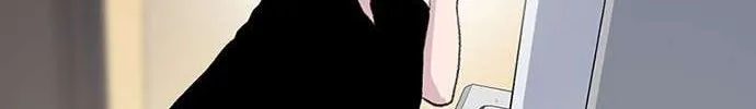 Star Ginseng Store Chapter 177 page 88 - 