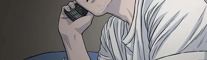 Star Ginseng Store Chapter 177 page 100 - 