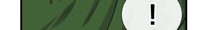 Star Ginseng Store Chapter 178 page 102 - 
