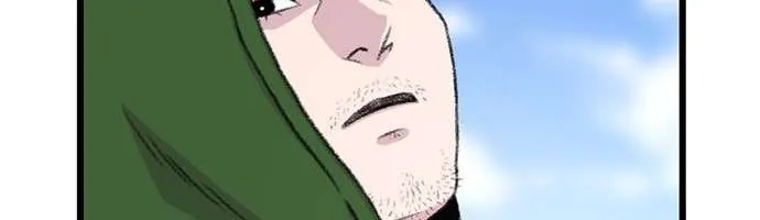 Star Ginseng Store Chapter 178 page 119 - 