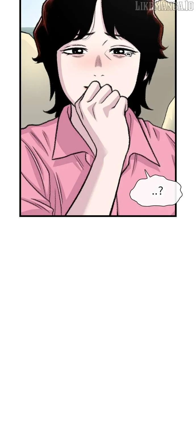 Star Ginseng Store Chapter 178 page 122 - 