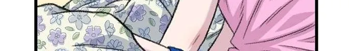 Star Ginseng Store Chapter 178 page 137 - 