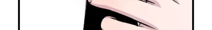 Star Ginseng Store Chapter 178 page 149 - 