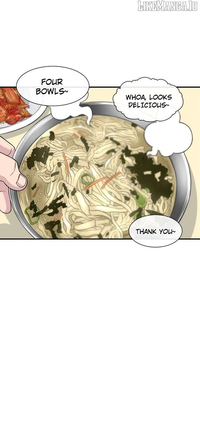 Star Ginseng Store Chapter 178 page 16 - 