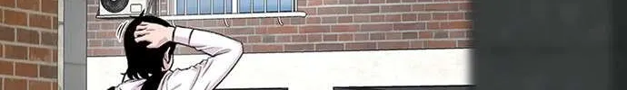 Star Ginseng Store Chapter 178 page 161 - 
