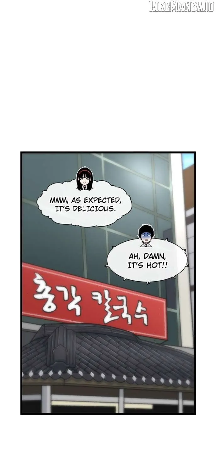 Star Ginseng Store Chapter 178 page 22 - 