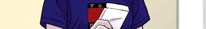 Star Ginseng Store Chapter 178 page 46 - 