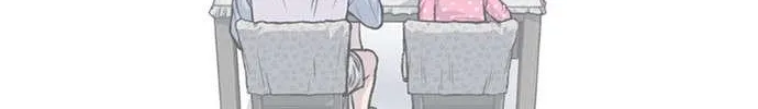 Star Ginseng Store Chapter 178 page 8 - 