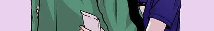 Star Ginseng Store Chapter 178 page 82 - 