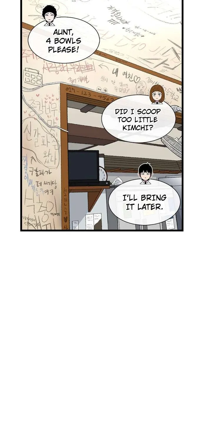Star Ginseng Store Chapter 178 page 10 - 