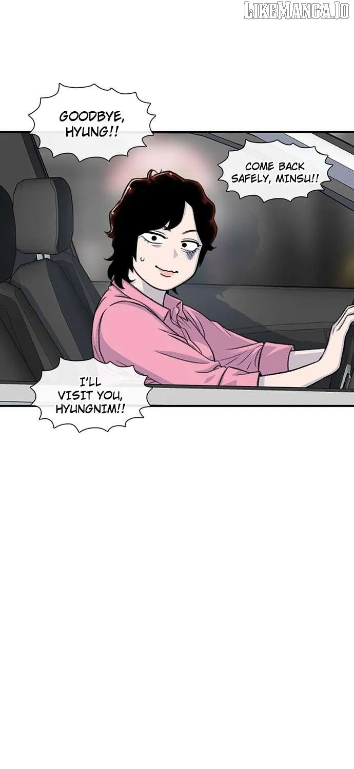 Star Ginseng Store Chapter 178 page 93 - 