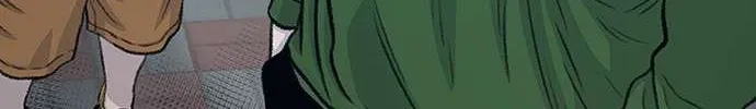 Star Ginseng Store Chapter 178 page 96 - 