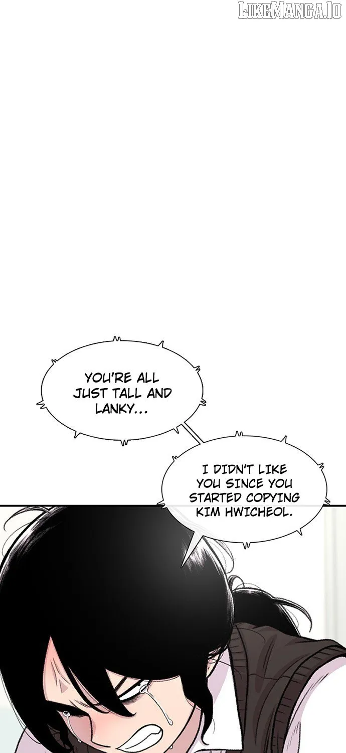 Star Ginseng Store Chapter 179 page 120 - 