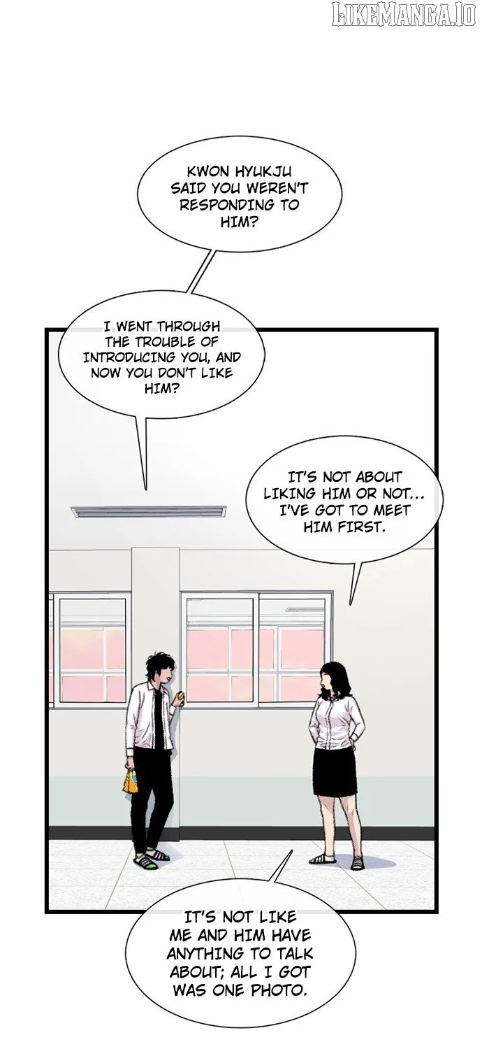 Star Ginseng Store Chapter 179 page 16 - 