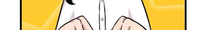Star Ginseng Store Chapter 179 page 23 - 