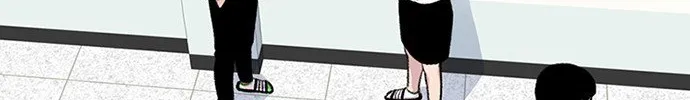 Star Ginseng Store Chapter 179 page 25 - 
