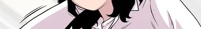 Star Ginseng Store Chapter 179 page 27 - 
