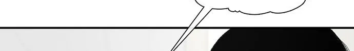 Star Ginseng Store Chapter 179 page 29 - 