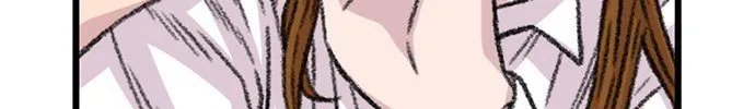 Star Ginseng Store Chapter 179 page 45 - 
