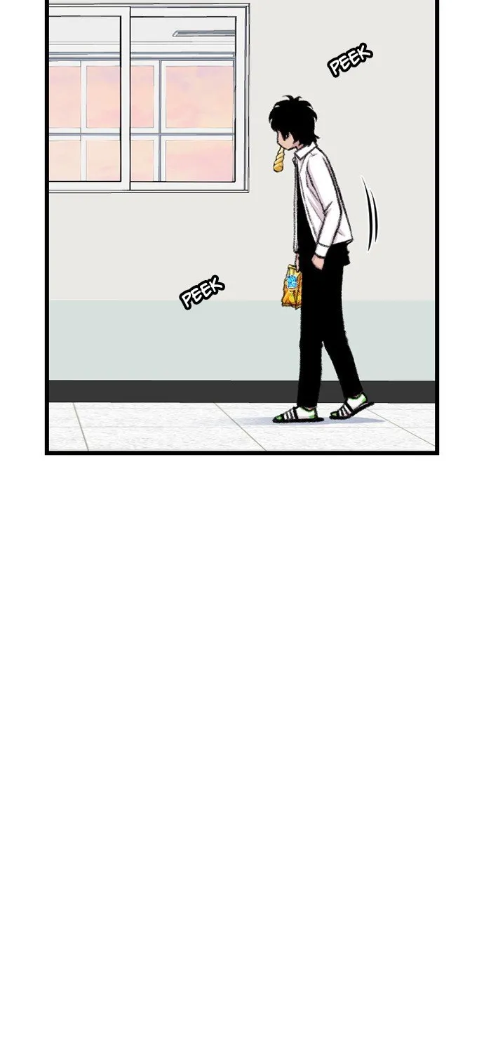 Star Ginseng Store Chapter 179 page 7 - 