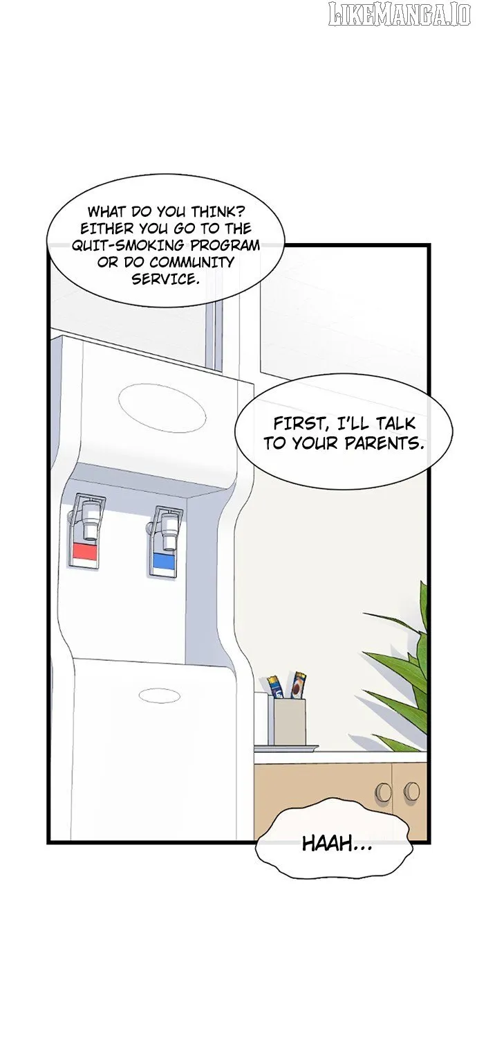 Star Ginseng Store Chapter 179 page 76 - 