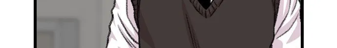 Star Ginseng Store Chapter 179 page 81 - 