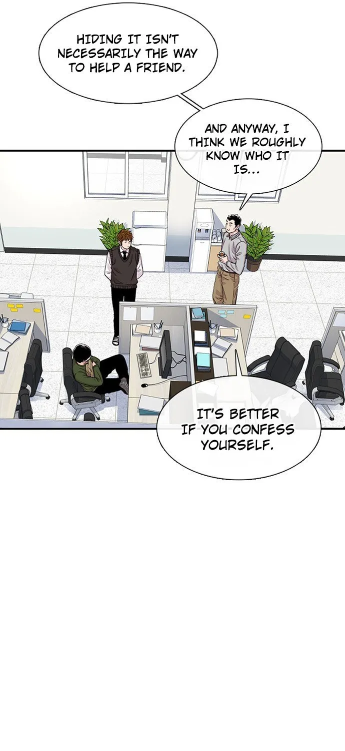 Star Ginseng Store Chapter 179 page 89 - 