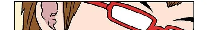 Star Ginseng Store Chapter 18 page 120 - 