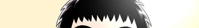Star Ginseng Store Chapter 18 page 126 - 