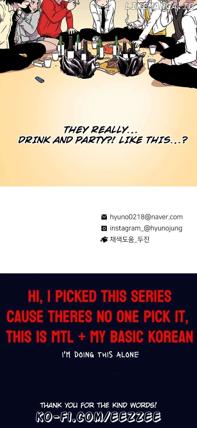 Star Ginseng Store Chapter 18 page 133 - 