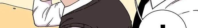 Star Ginseng Store Chapter 18 page 24 - 