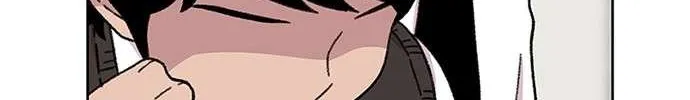 Star Ginseng Store Chapter 18 page 28 - 