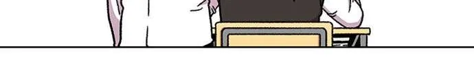 Star Ginseng Store Chapter 18 page 30 - 