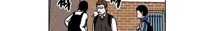 Star Ginseng Store Chapter 18 page 45 - 
