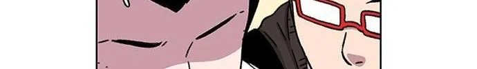 Star Ginseng Store Chapter 18 page 49 - 