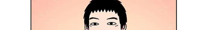 Star Ginseng Store Chapter 18 page 51 - 