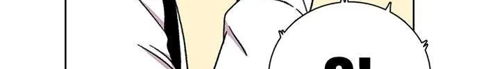 Star Ginseng Store Chapter 18 page 53 - 