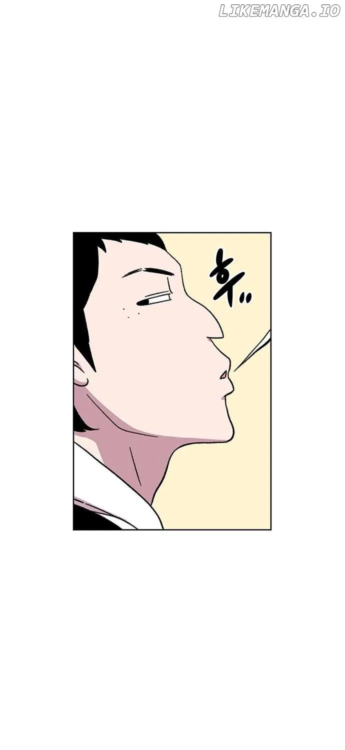 Star Ginseng Store Chapter 18 page 58 - 