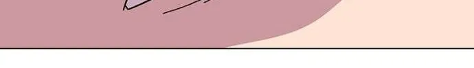 Star Ginseng Store Chapter 18 page 71 - 