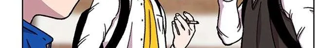 Star Ginseng Store Chapter 18 page 78 - 