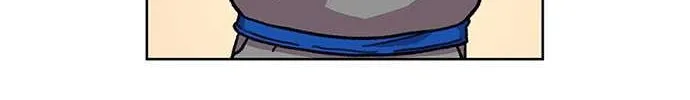 Star Ginseng Store Chapter 18 page 80 - 