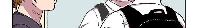 Star Ginseng Store Chapter 18 page 84 - 