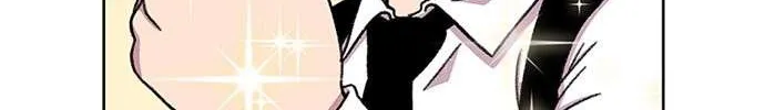 Star Ginseng Store Chapter 18 page 88 - 