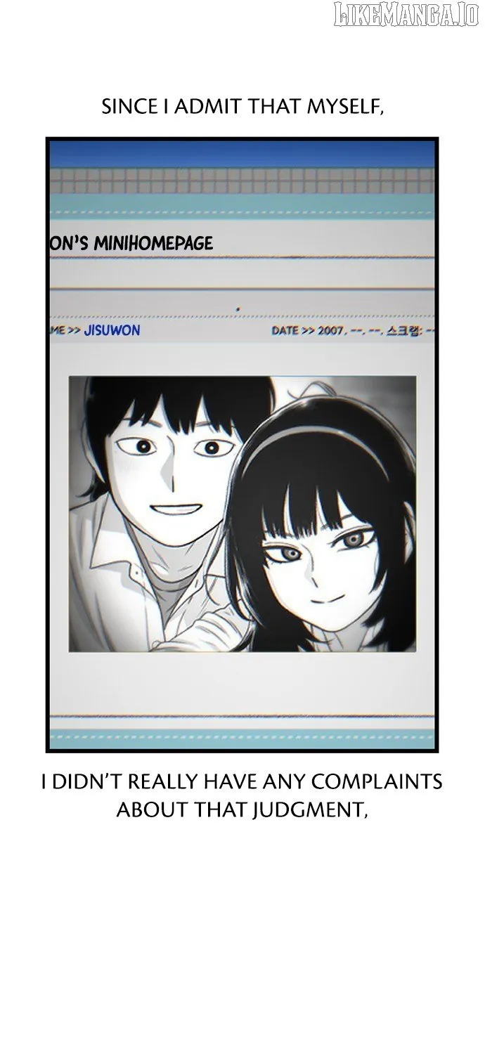 Star Ginseng Store Chapter 180 page 12 - 