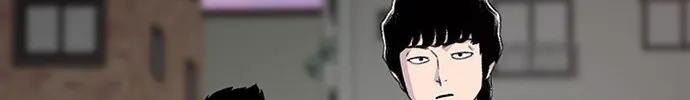 Star Ginseng Store Chapter 180 page 114 - 