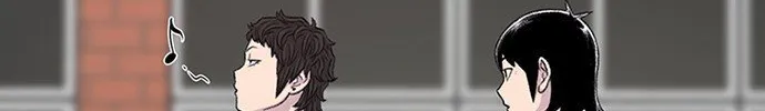Star Ginseng Store Chapter 180 page 128 - 