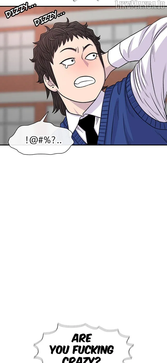 Star Ginseng Store Chapter 180 page 143 - 