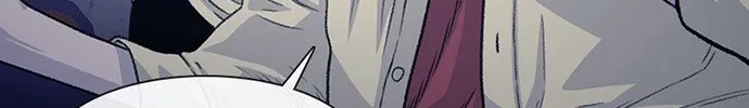 Star Ginseng Store Chapter 180 page 17 - 