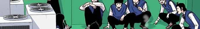 Star Ginseng Store Chapter 180 page 33 - 