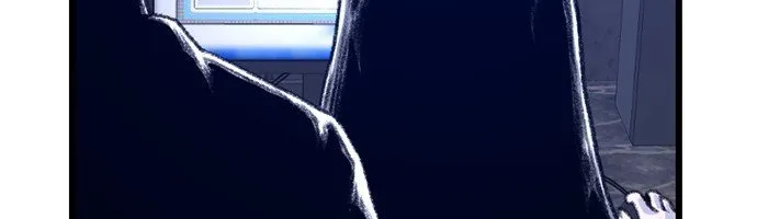 Star Ginseng Store Chapter 180 page 7 - 